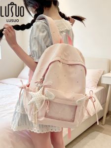 LUSUO | Stylish Ins-inspired School Backpack Large Capacity Lightweight