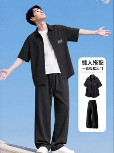 Jeanswest | Áo và Quần Tay Ngắn Sợi Bạc Nhanh Khô