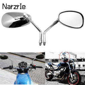 2 Cái/cặp Xe Máy Gương Chiếu Hậu Electrombile Xe Tay Ga E-Xe Đạp Chiếu Hậu Gương 10Mm Dành Cho Xe Honda Shadow Ace Tinh Thần Magna VT750