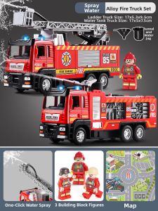 MABAOMABAO | Large Water Spraying Rescue Fire Truck Toy