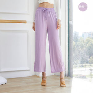 Cao Vòng Eo Khiêu Vũ Modal Ống Rộng Quần Thoải Mái Yoga Quần Tây Dành Cho Nữ Thực Hành Quần Áo Khiêu Vũ Hiện Đại Thương Hiệu Jong-yeon