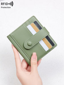 Fashionable RFID Credit Card Holders & PU Leather Ultra Thin Card Set