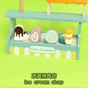 【READY STOCK】Ice-Cream Dessert Tower Afternoon Tea Party Playset Pretend Play Ais Krim Pencuci Mulut Mainan (TOY79)