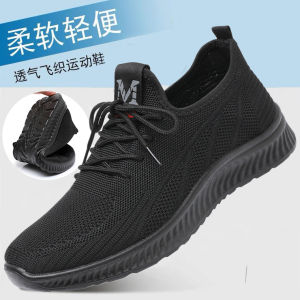 Mens Casual Work Shoes Spring Soft Bottom Anti-slip Breathable Large Size Beijing Cloth Shoes Sports Sneakers Comfortable