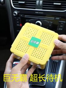 Sáp Thơm Dạng thạch Chiron Hương Thơm Dịu Nhẹ Khử Mùi Thanh Lọc Không Khí Cho Xe Hơi Văn Phòng Tủ Quần Áo Phòng Ngủ Phòng Khách