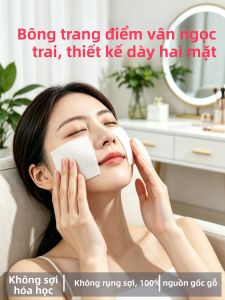 TSLIM | Pearl Texture Double Sided Makeup Cotton Pads