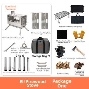 HUANGYELIEREN | Outdoor Camping Fire Stove Foldable 3-Sided Flame Viewing
