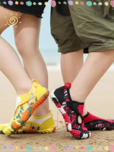 Water Shoes Barefoot Shoes Hiking Shoes Water SocksSuitable for:Water Sports Quick Dry Swimming Shoes Wading Shoes Anti-slip