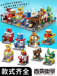 Đồ Chơi Khối Xây Dựng Đa Năng Cho Trẻ Em Mekansm M6 Đồ Chơi Trí Tuệ Cho Bé Trai Và Bé Gái Quà Tặng Ngày Lễ Đồ Chơi Nhựa ABS