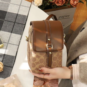 TAOHUALIHUA | Fashion Print Crossbody Bag