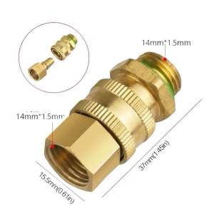 ข้อต่อฟรียอย สายพ่นยา 1.2 เมตรหนา 5 ชั้นตัวฟรีสายพ่นยา ขนาดเกลียว 2 หุน ใช้กับ เครื่องพ่นยา