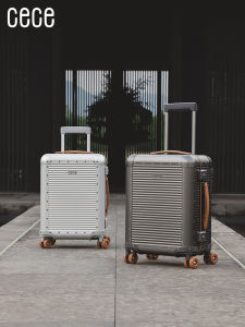 cece | Business Travel Security Locking Luggage 20 Inches