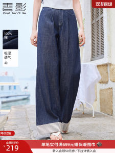 Summer New Womens Loose High Waist Wide Leg Jeans Cotton Pure Blue Striped Cuffed Straight Leg Pants Casual Style Multi Pocket