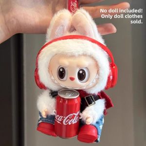 XINGGONGGUAN | Dust-proof Bag Baby Stroller Cover 19cm