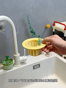 Cactus sink strainer basket sink residue strainer basket anti-clogging handle-free new kitchen drain basket