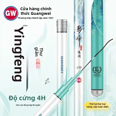 GW | Cần Câu Cá Siêu Nhẹ Siêu Cứng 4H Carbon 7.2m