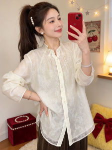 Shalldoer | Korean Simple Loose Long-sleeve Shirt