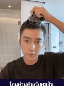 ปัตตาเลี่ยนตัดผมอัตโนมัติที่บ้าน ปัตตาเลี่ยนตัดผมไฟฟ้าแบบซักได้ทั้งตัว