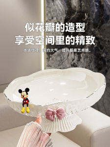 Luxury High-end Serving Dish