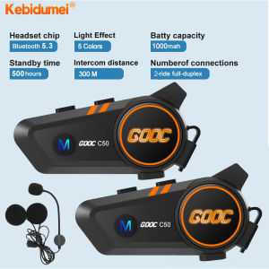 Kebidumei Moto Helmet 300M Intercom Headset Bluetooth 5.3 Motorcycle Earphones Wireless Interphone Speaker Headphone Handsfree Call