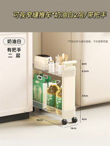 ตู้เข้าสู่ห้องน้ำแบบเคลื่อนที่พร้อมเก้าอี้เล็กสำหรับการเก็บของในห้องน้ำแบบตั้งตรงที่มีรูข้างฝาส้วม