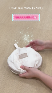 [SG stocks seller-QUALITY CHECK] Good quality travel case bra case travel bag. For bra bralettes underwear Comes with 2 sizes for long and short trip