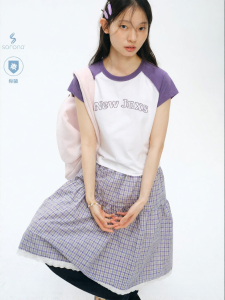JNXS | Cooling Sun Protection T-Shirt Women