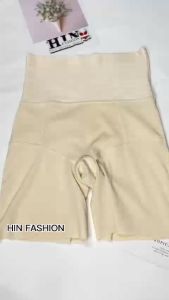 Quần nịt bụng định hình giảm mỡ eo thon dạng đùi chống lộ viền cao cấp - quần gen nịt bụng cạp cao mặc váy - quần gen bụng nữ - quần lót nữ [N37]