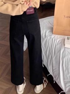กางเกงยีนส์ทรงตรงเอวสูง ทรงหลวม ทรงเข้ารูป สไตล์ลำลอง สำหรับผู้หญิงไซส์ใหญ่ กางเกงขายาวทรงหลวม ทรงเข้ารูป ทรงเข้ารูป
