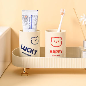 AMU·PIGGY | Toothbrush Cup Set for Bathroom Toothpaste and Toothbrush Storage