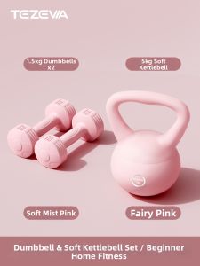 TEZEWA | Fitness Equipment Dumbbells 2KG Pair