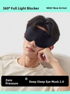 WANBAOLV | Sleeping Eye Mask Zero Pressure Full Light Blocking