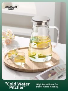 NERVISHI | Heat-Resistant Durable Glass Pitcher