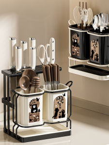 WEIMEIYUAN | Wall Mounted Multi-functional Cutlery and Utensil Organizer