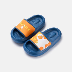 Cheerful Mario | Indoor Bath Slippers For Children