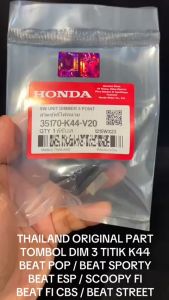 Tombol Dim 3 Titik Beat: Cara Instalasi & Kelebihan