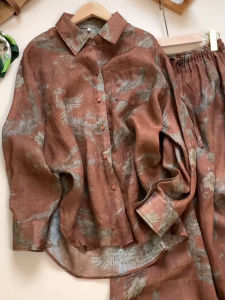 DANTING | Retro Coffee Pattern Shirt and Pants Suit Female Autumn Fashion