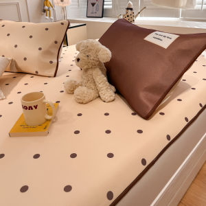 Suxuan | Cooling Dot Pattern Ice Silk Mattress Set