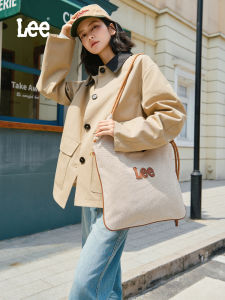 Lee | Versatile Denim Tote Bag