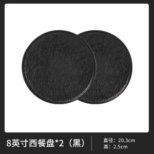 Bát Sứ Ăn Sáng 2025 Mới Dùng Tại Nhà Bát Đựng Súp Bát Đựng Thức Ăn Bát Đựng Mì Nồi Lẩu Thiết Bị Nhà Bếp Cao Cấp