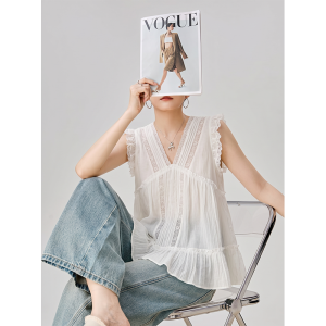 GULILI | Lace Trim V-Neck Flutter Sleeve Summer Top