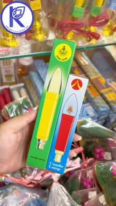 ✨ หลอดเทียนไฟฟ้า สีเหลือง/แดง (1 หลอด/กล่อง) | คลังนานาธรรม สังฆภัณฑ์