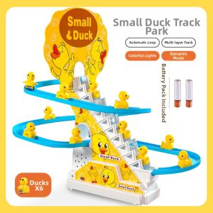 BTOP | Baby Head-Lifting Training Toy 0-1 Years Old