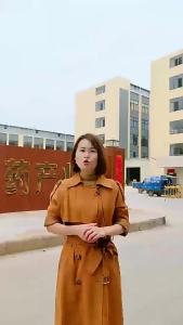 （ Special Effects Stickers ） Yao Benren Frontline Kidney Patch Health Patch Wholesale Manufacturer Source E-commerce Live Streaming Source Wholesale