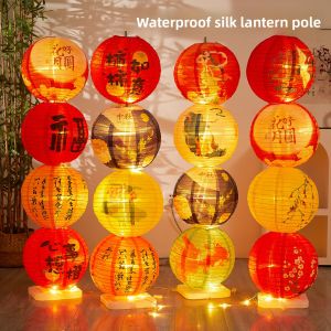 CAIKOU | Waterproof Traditional Glow Lantern Outdoor Decor