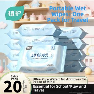 Botare | Baby and Childrens Gentle Wet Wipes Portable Pack