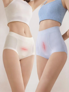 SHI YUE JIE JING | Postpartum Caesarean High Waist Cotton Extended Antimicrobial Shapewear Underwear