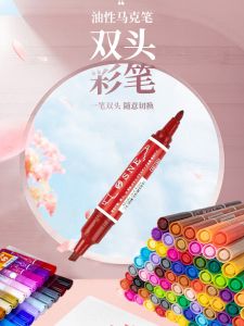 Snail Dual-Head Oil-Based Marker Pens 40 Colors Childrens Set Anime Cartoon Quick-Dry Art Supplies School Stationery