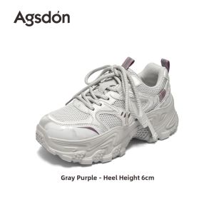 Agsdon | Thick-soled Lightweight Soft Bottom Sneakers
