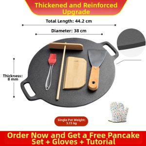 Cast Iron Thickened Non-stick Flat Pan